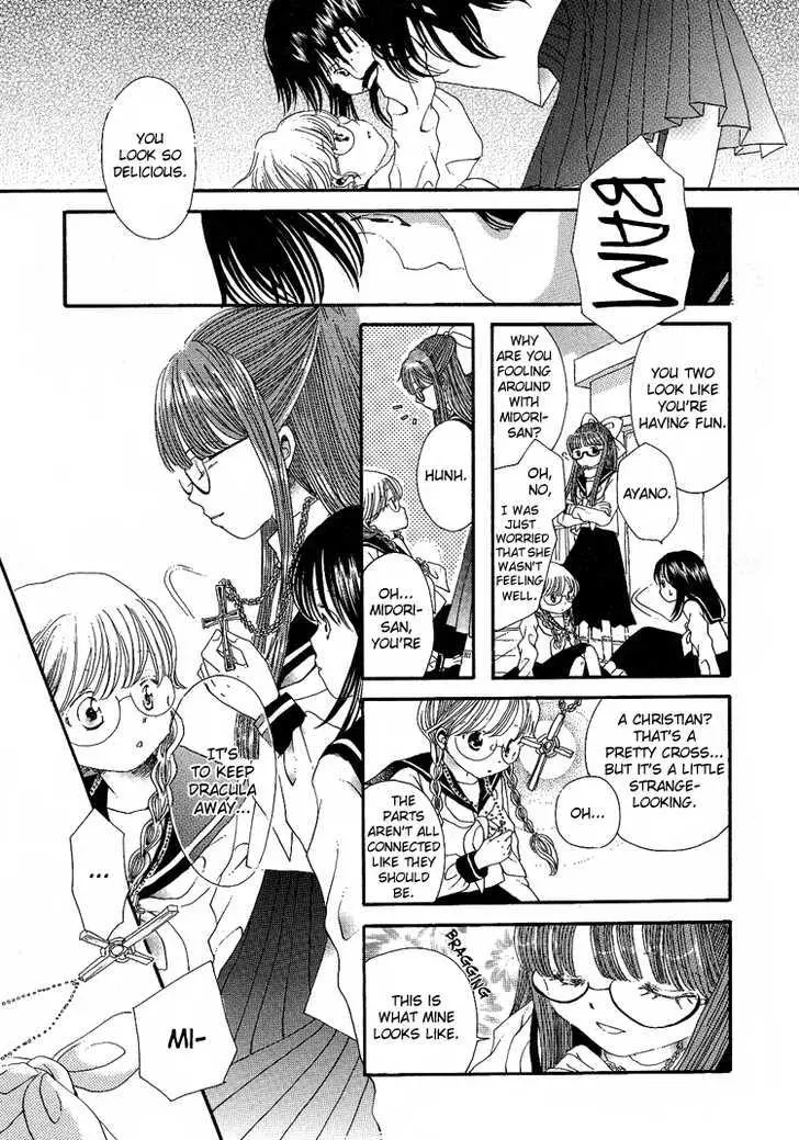 Testify - Chapter 0 - Page 14
