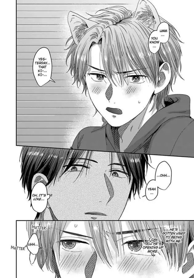 The - Chapter 3 - Page 5