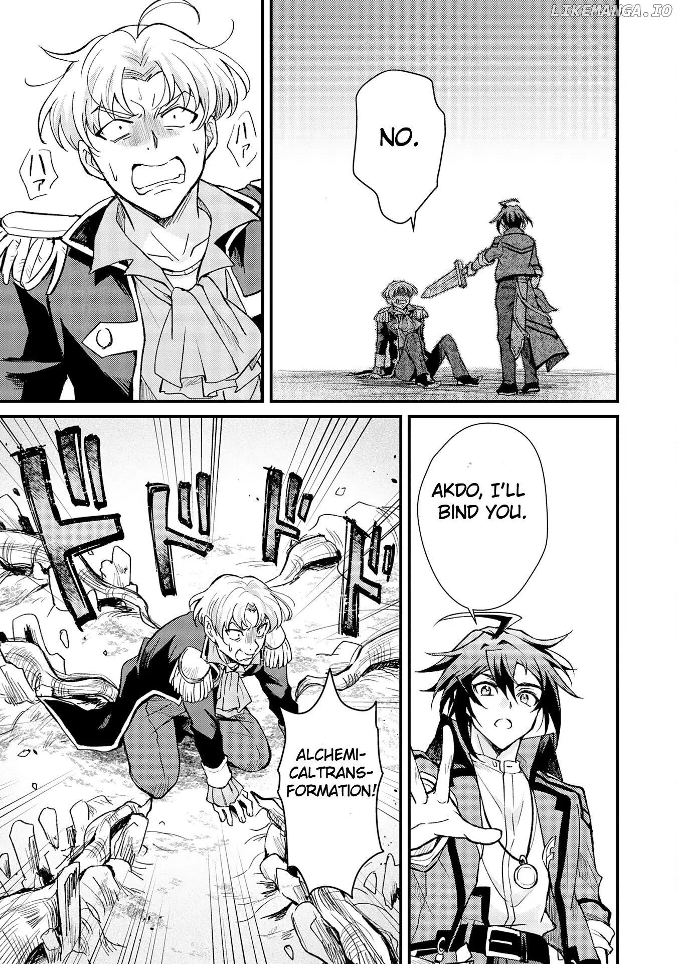 The Banished Noble Uses the Trash Skill "Ancient Summoning" to Summon Heroes and Bring Life to the Borderlands ~When I Summoned the Heroes, They Adored Me, so They Made My Territory the Strongest~ - Chapter 7 - Page 15