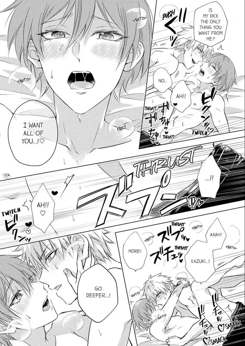The Call Boy Wants It Inside ~Can You Look at Me When I Come?~ - Chapter 21 - Page 6