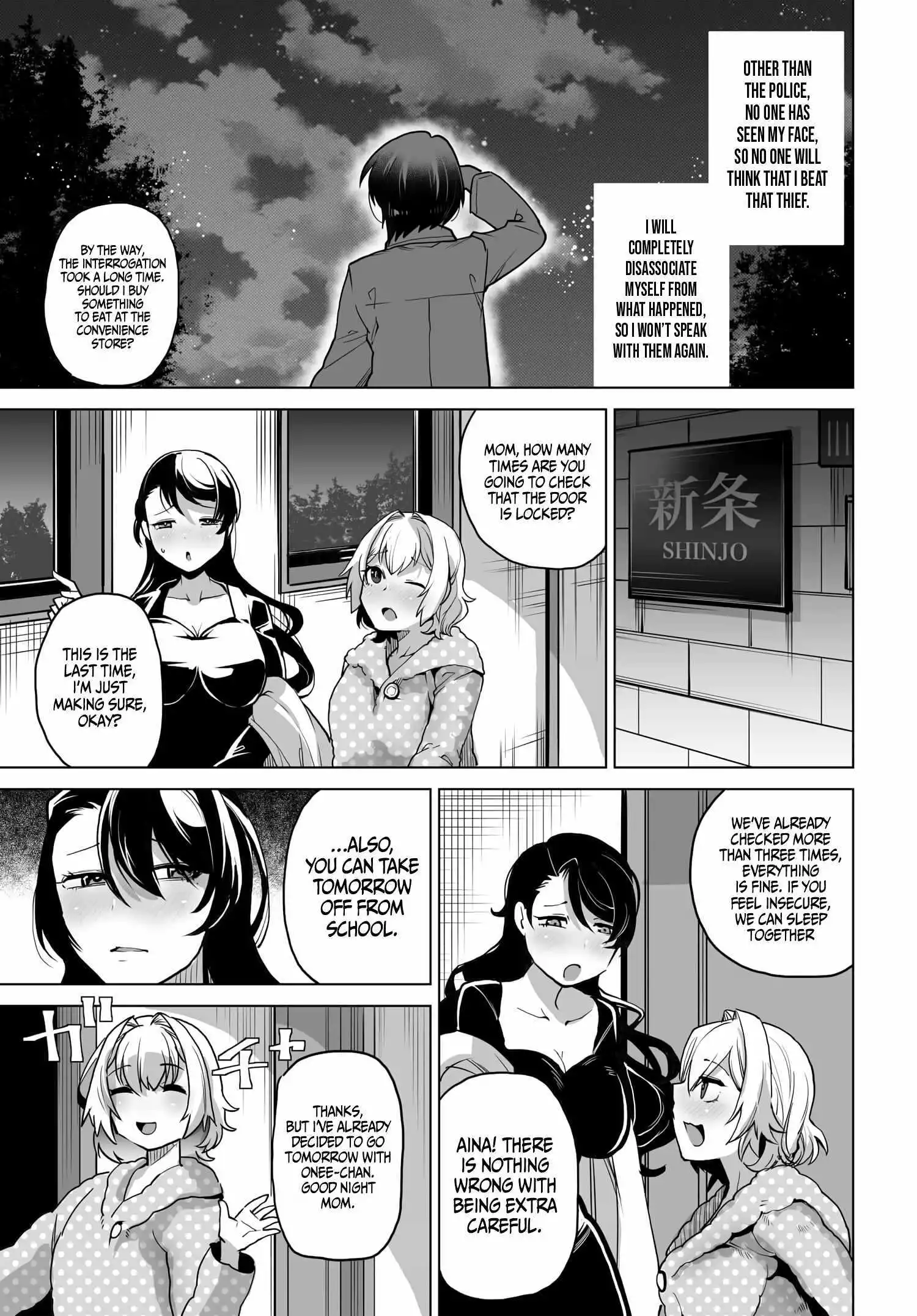 The Case About Two Sisters Becoming Extremely Obsessed With Me After I Saved Them - Chapter 2 - Page 14