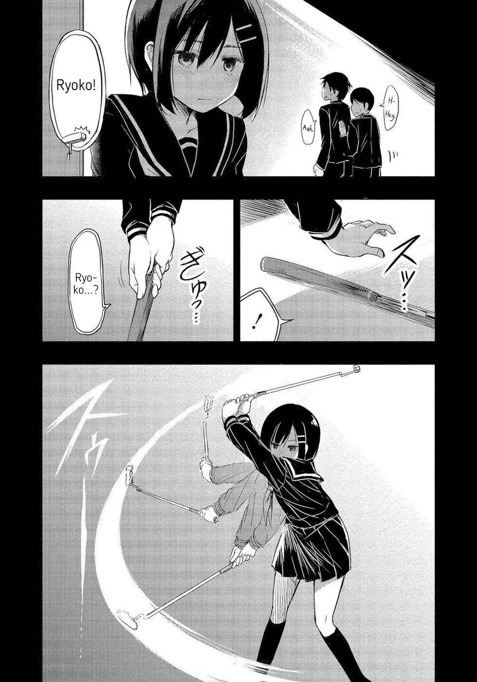 The Case of Me, a Pro Golfer, Being Reincarnated as My Little Sister's Putter - Chapter 1 - Page 37