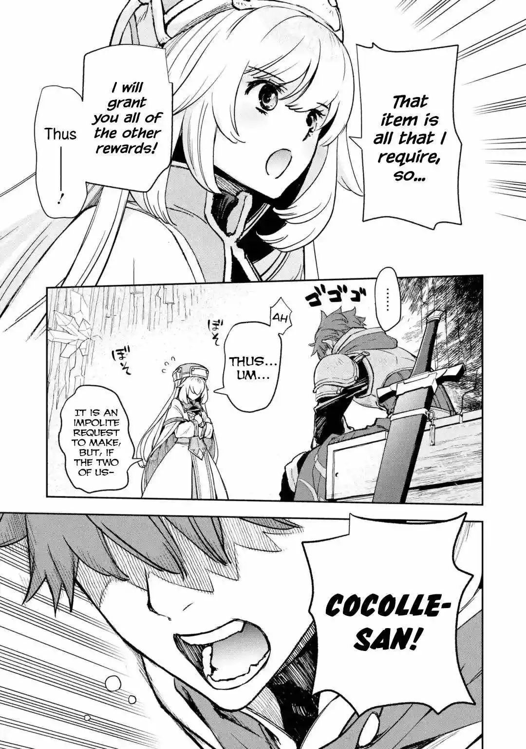 The Chronicles of the Misfit Quartet and their Unrivaled Synergy - Chapter 1 - Page 43