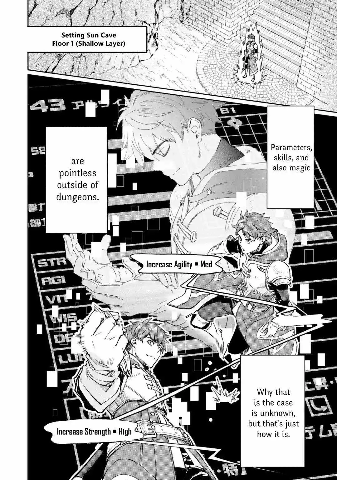 The Chronicles of the Misfit Quartet and their Unrivaled Synergy - Chapter 1 - Page 8