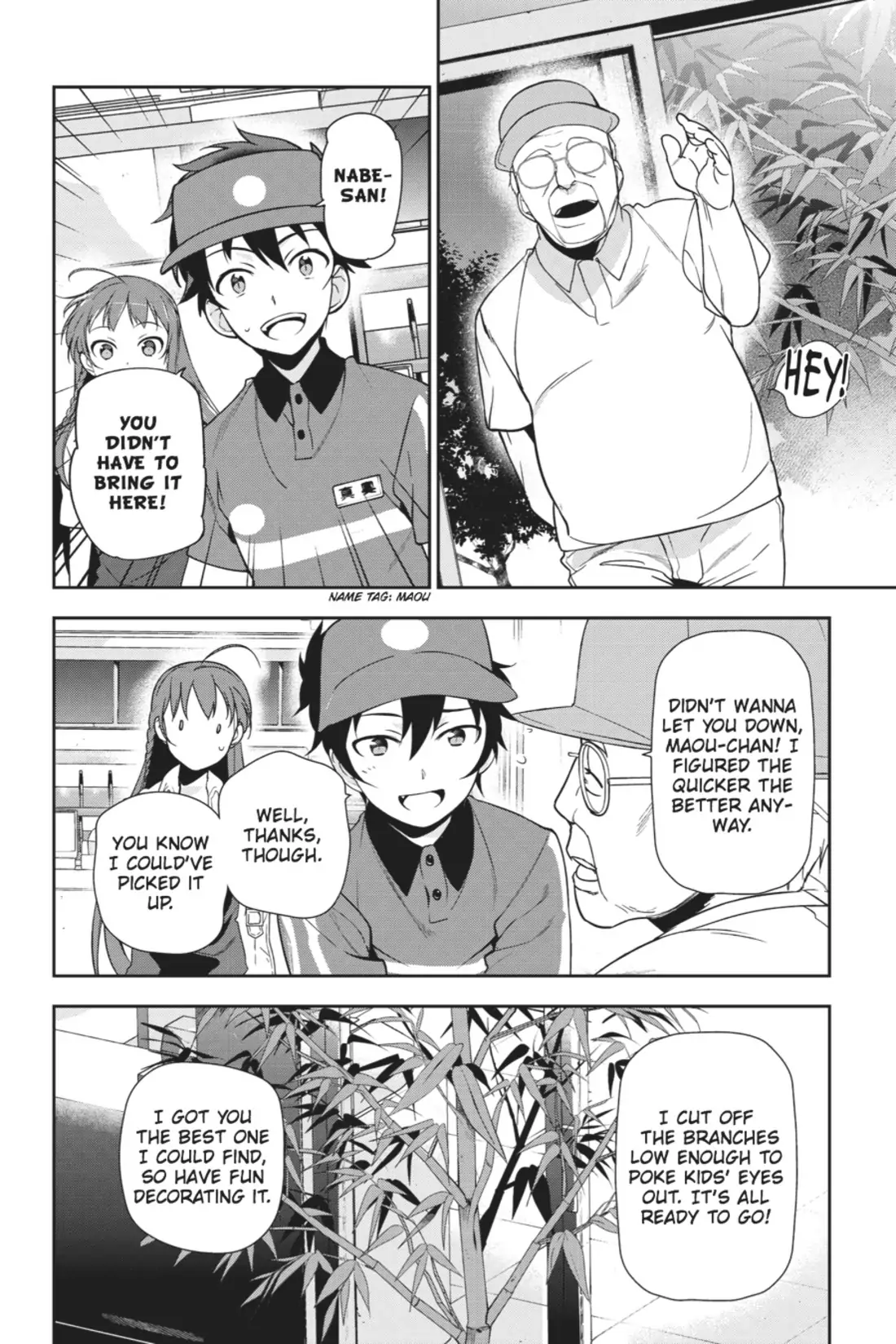 The Devil Is a Part-Timer! (Official) - Chapter 20 - Page 9