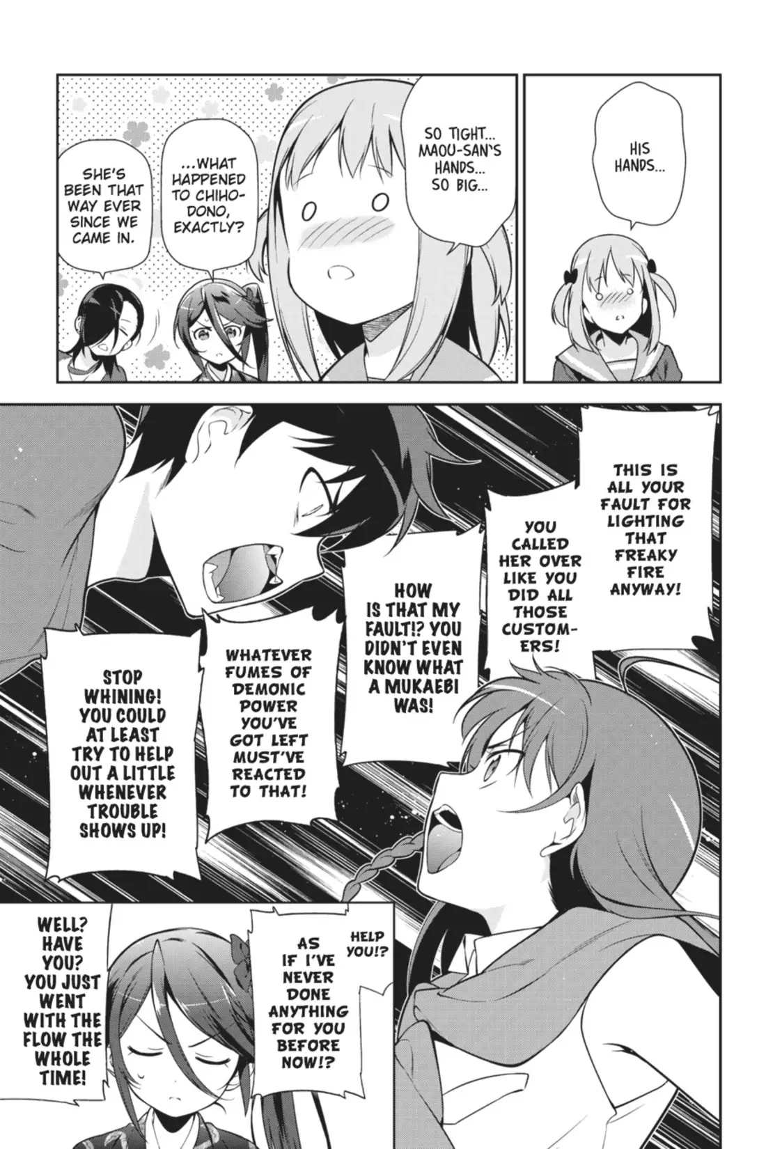 The Devil Is a Part-Timer! (Official) - Chapter 28 - Page 3