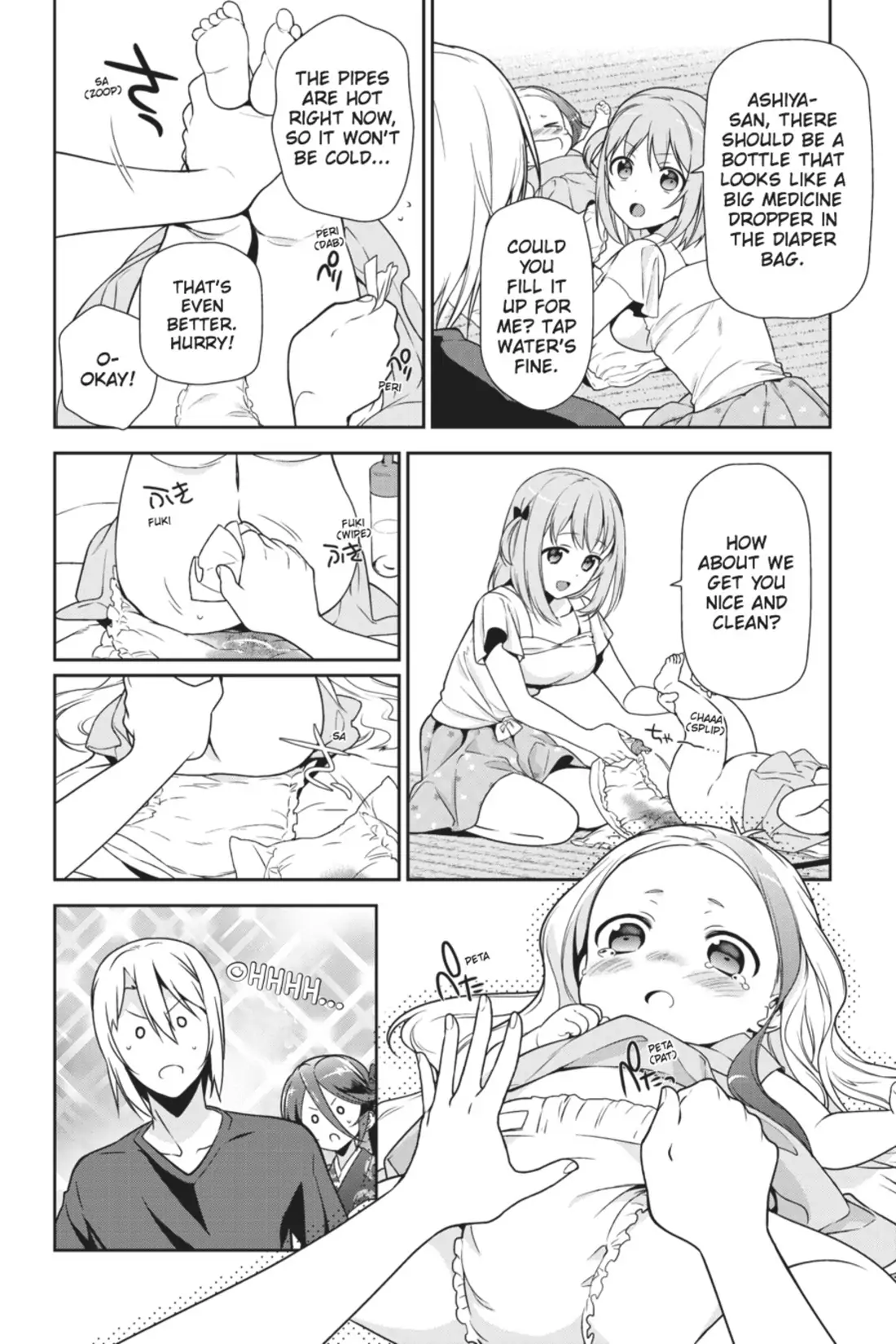 The Devil Is a Part-Timer! (Official) - Chapter 29 - Page 12