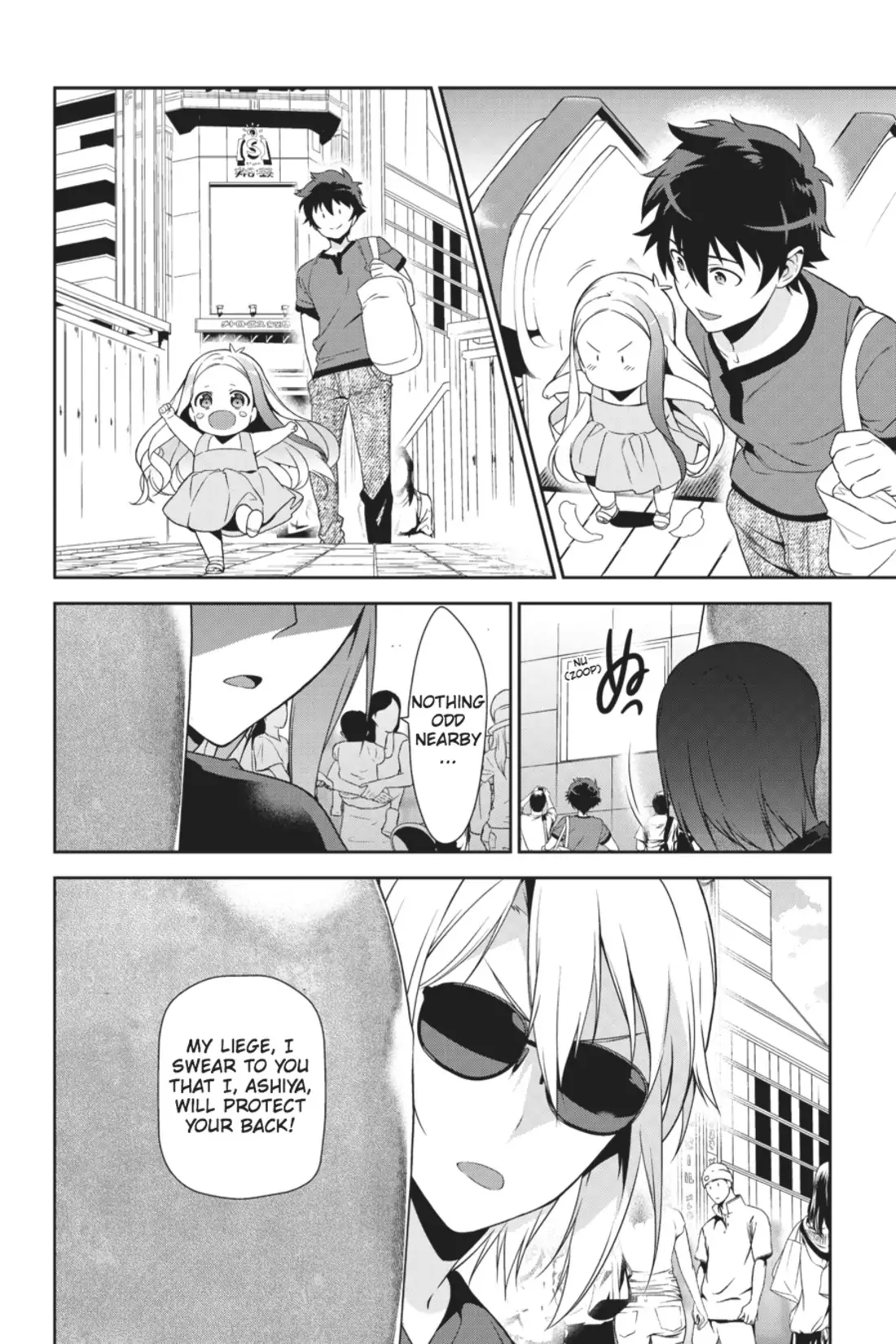 The Devil Is a Part-Timer! (Official) - Chapter 30 - Page 24