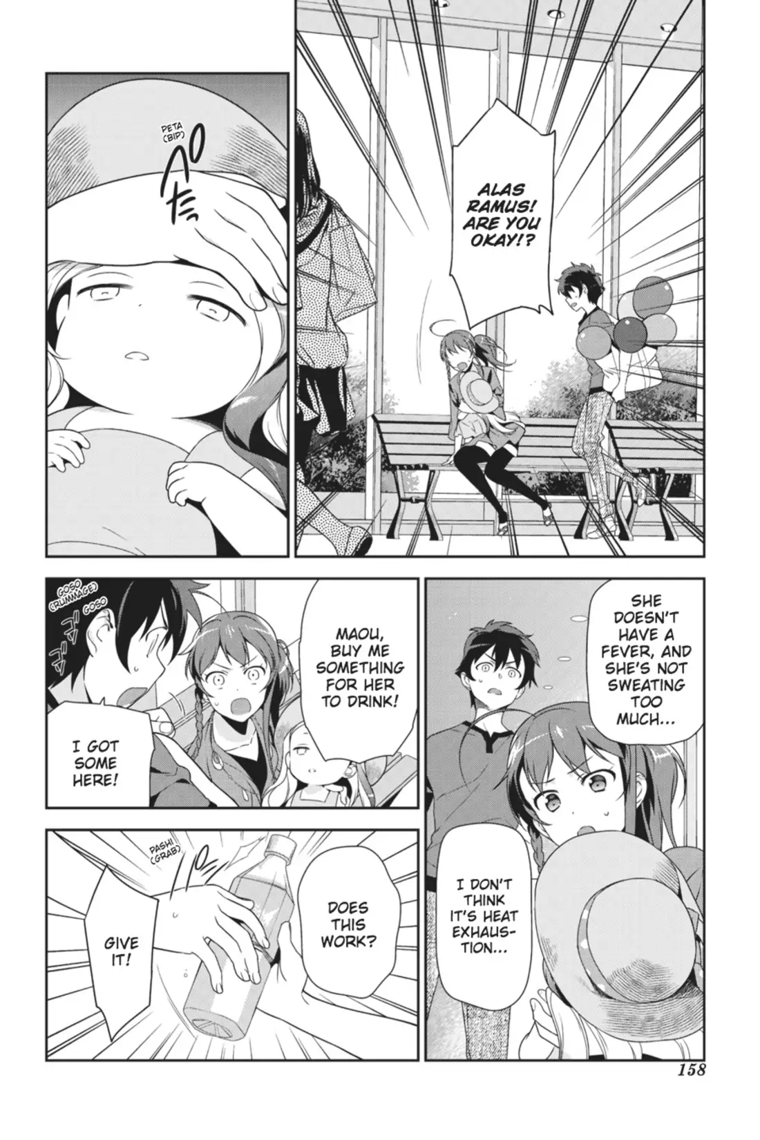 The Devil Is a Part-Timer! (Official) - Chapter 31 - Page 22
