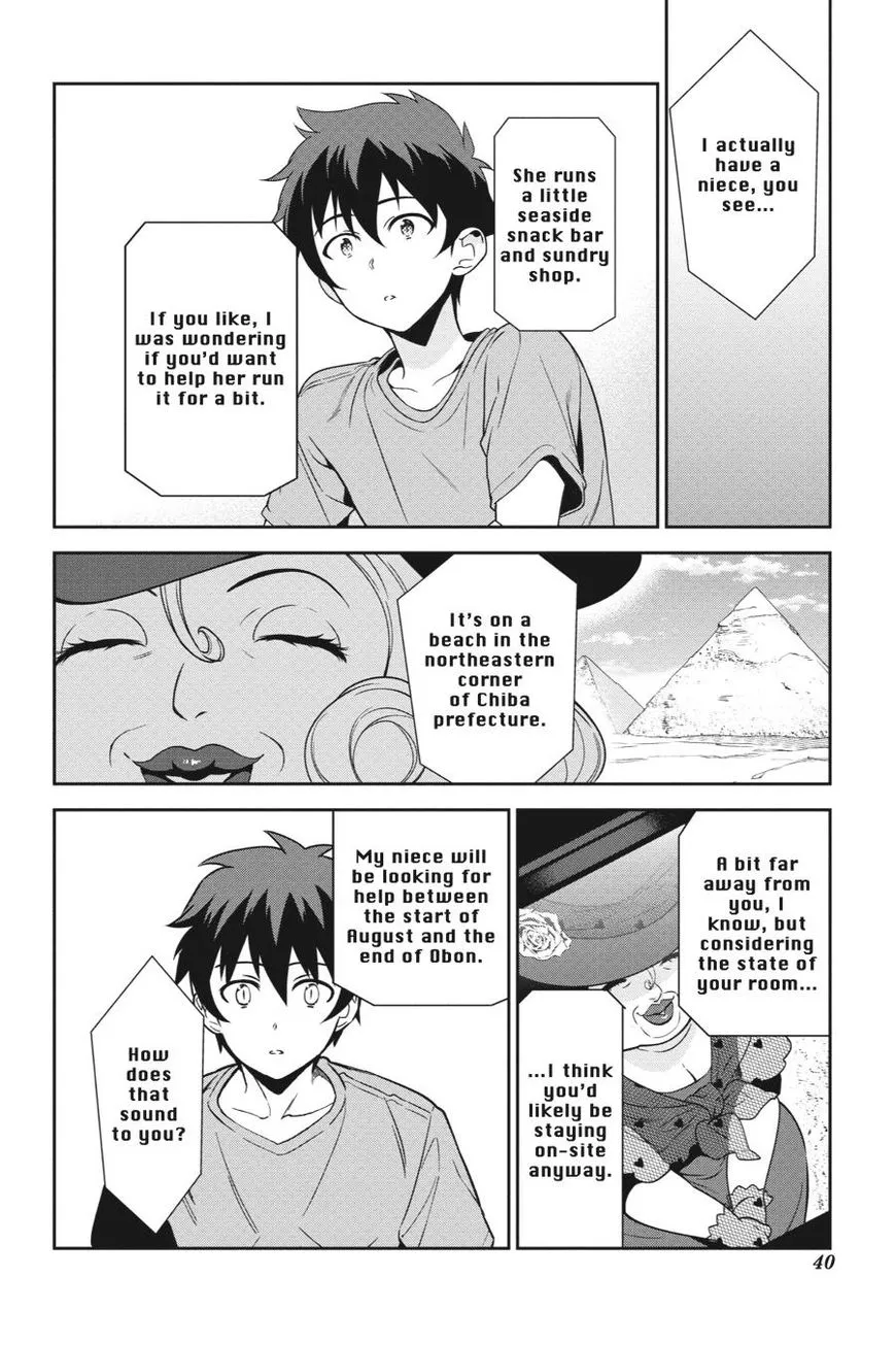 The Devil Is a Part-Timer! (Official) - Chapter 39 - Page 6