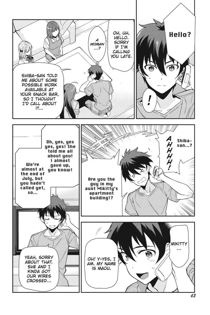 The Devil Is a Part-Timer! (Official) - Chapter 39 - Page 8