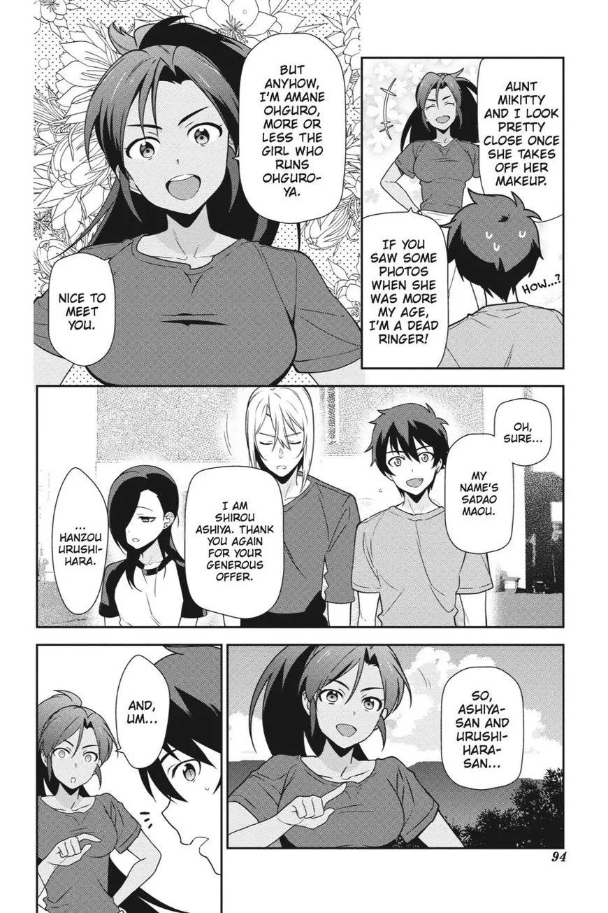 The Devil Is a Part-Timer! (Official) - Chapter 40 - Page 24