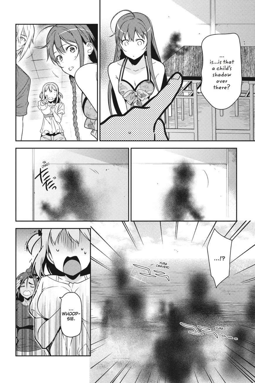 The Devil Is a Part-Timer! (Official) - Chapter 46 - Page 18
