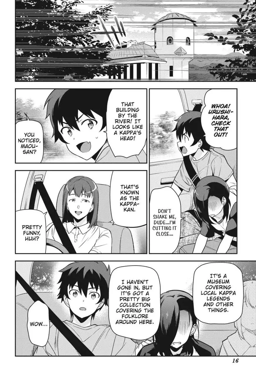 The Devil Is a Part-Timer! (Official) - Chapter 55 - Page 17