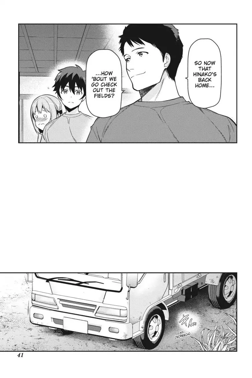 The Devil Is a Part-Timer! (Official) - Chapter 56 - Page 3