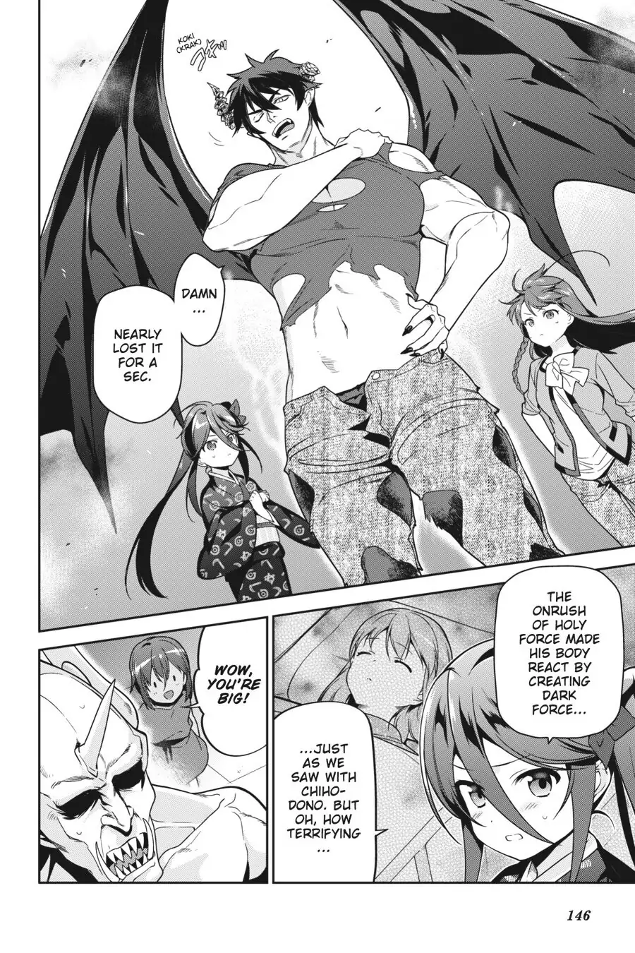 The Devil Is a Part-Timer! (Official) - Chapter 68 - Page 32