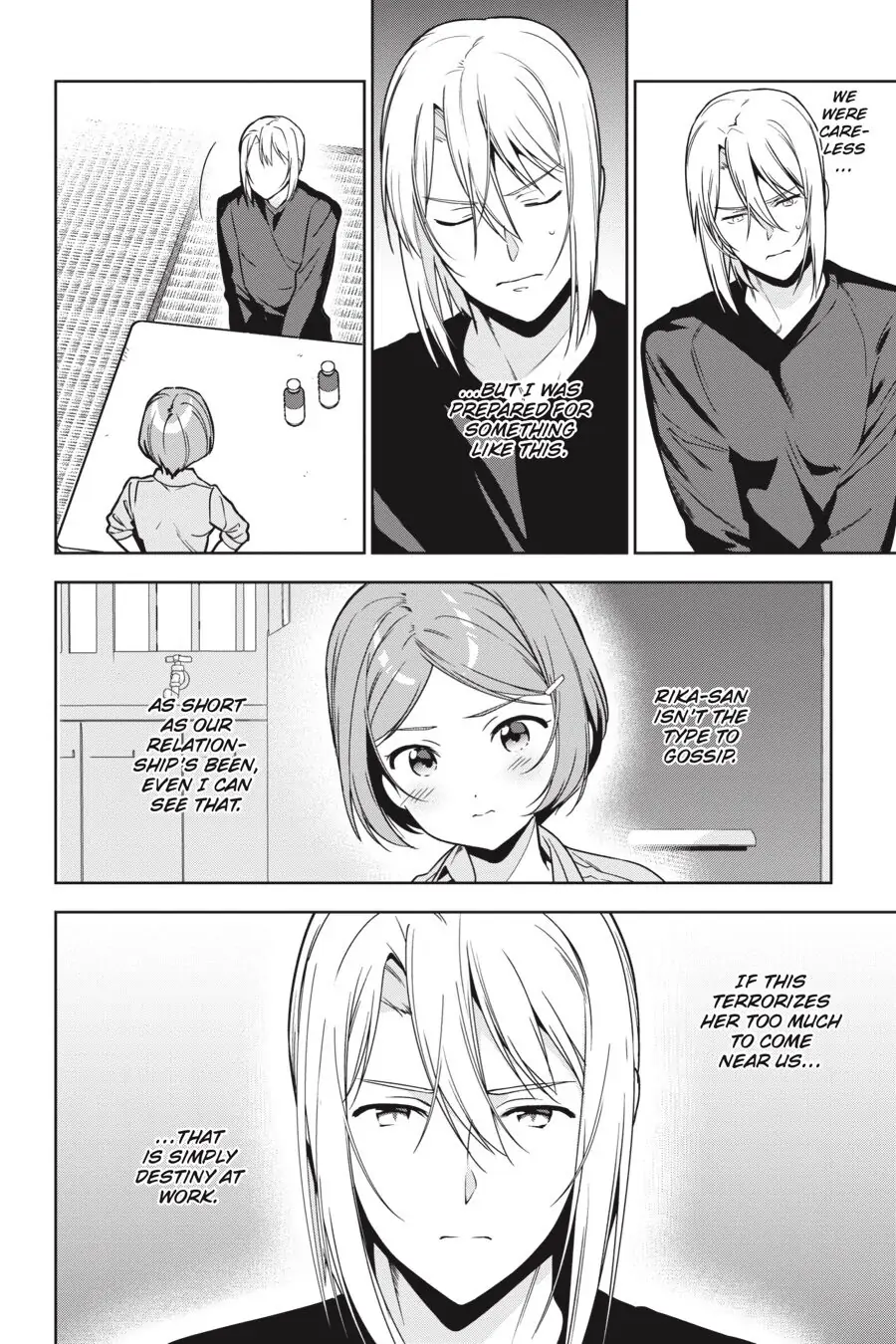 The Devil Is a Part-Timer! (Official) - Chapter 73 - Page 16