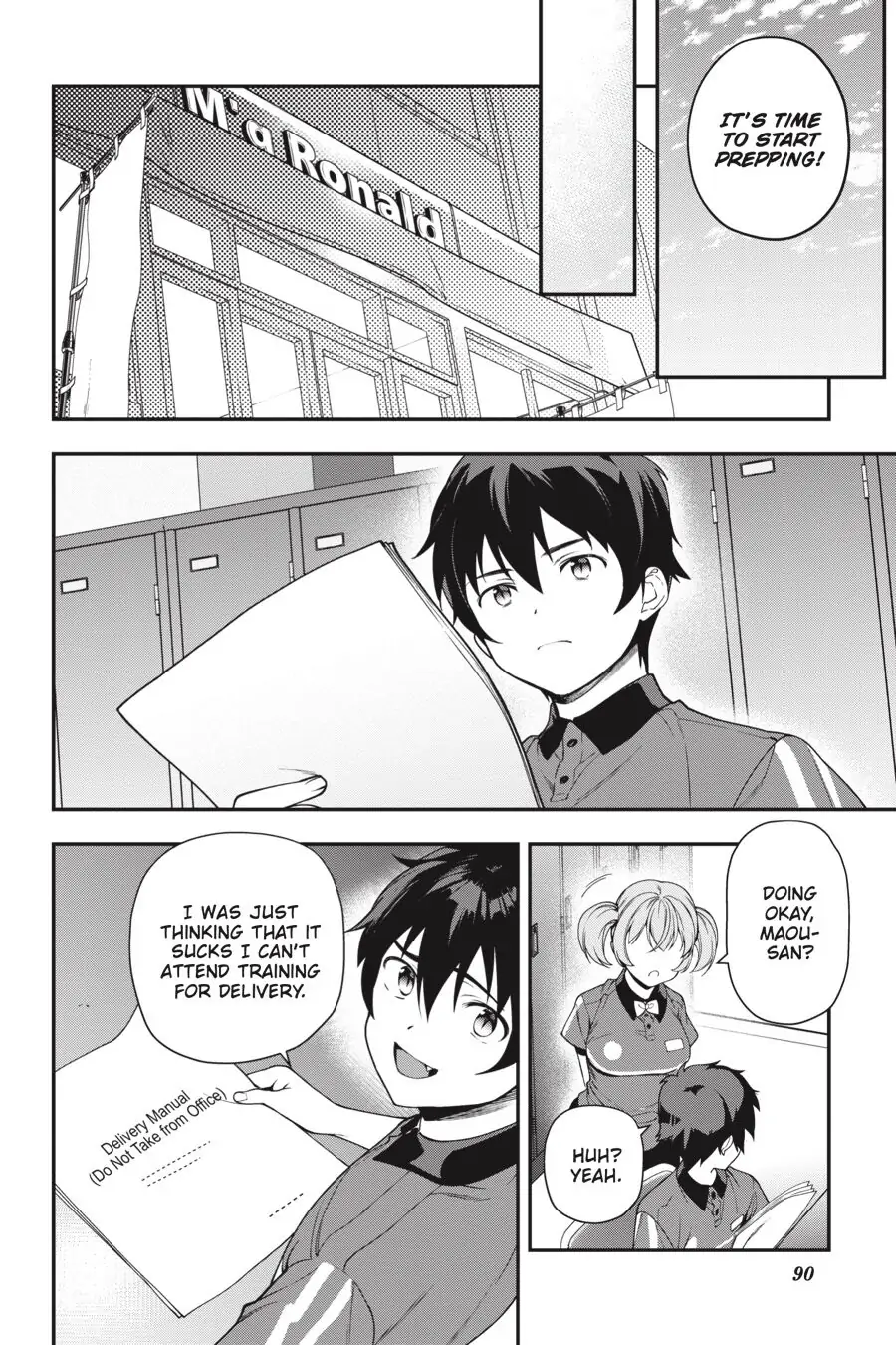 The Devil Is a Part-Timer! (Official) - Chapter 81 - Page 4