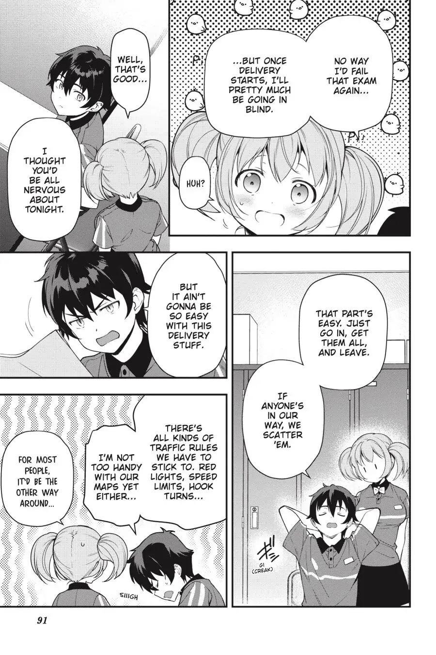 The Devil Is a Part-Timer! (Official) - Chapter 81 - Page 5