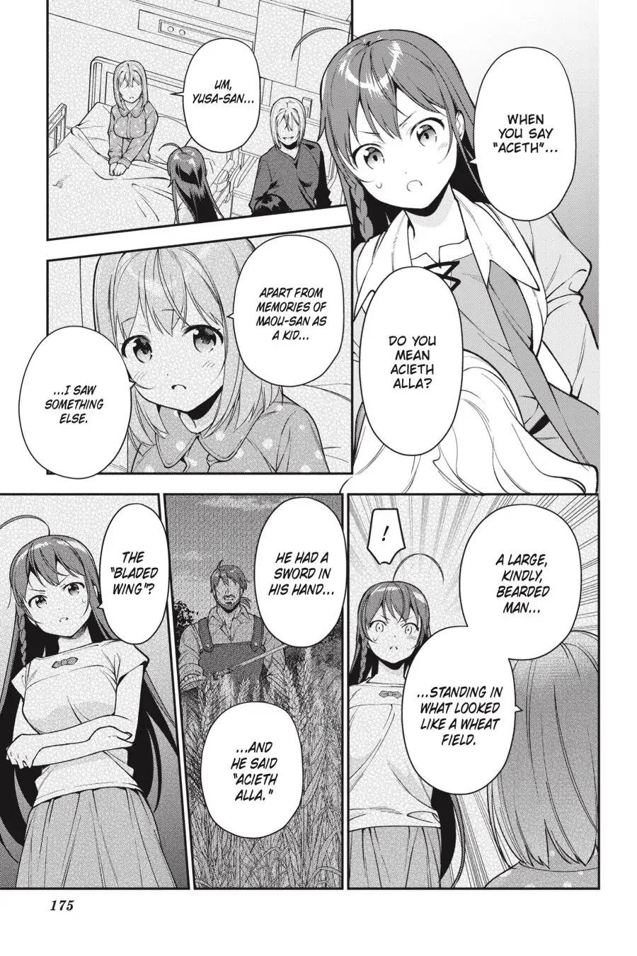The Devil Is a Part-Timer! (Official) - Chapter 83 - Page 19