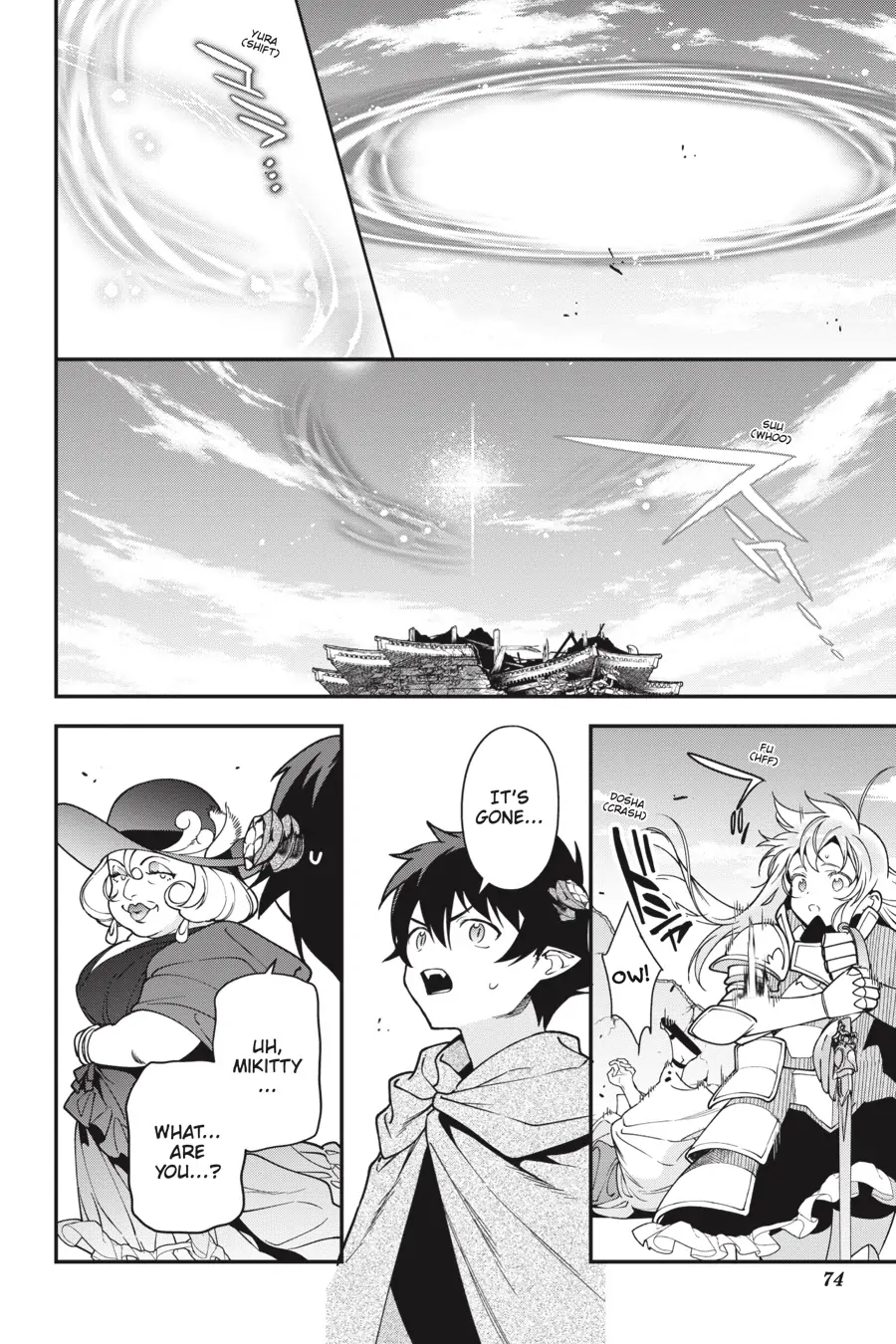 The Devil Is a Part-Timer! (Official) - Chapter 97 - Page 8