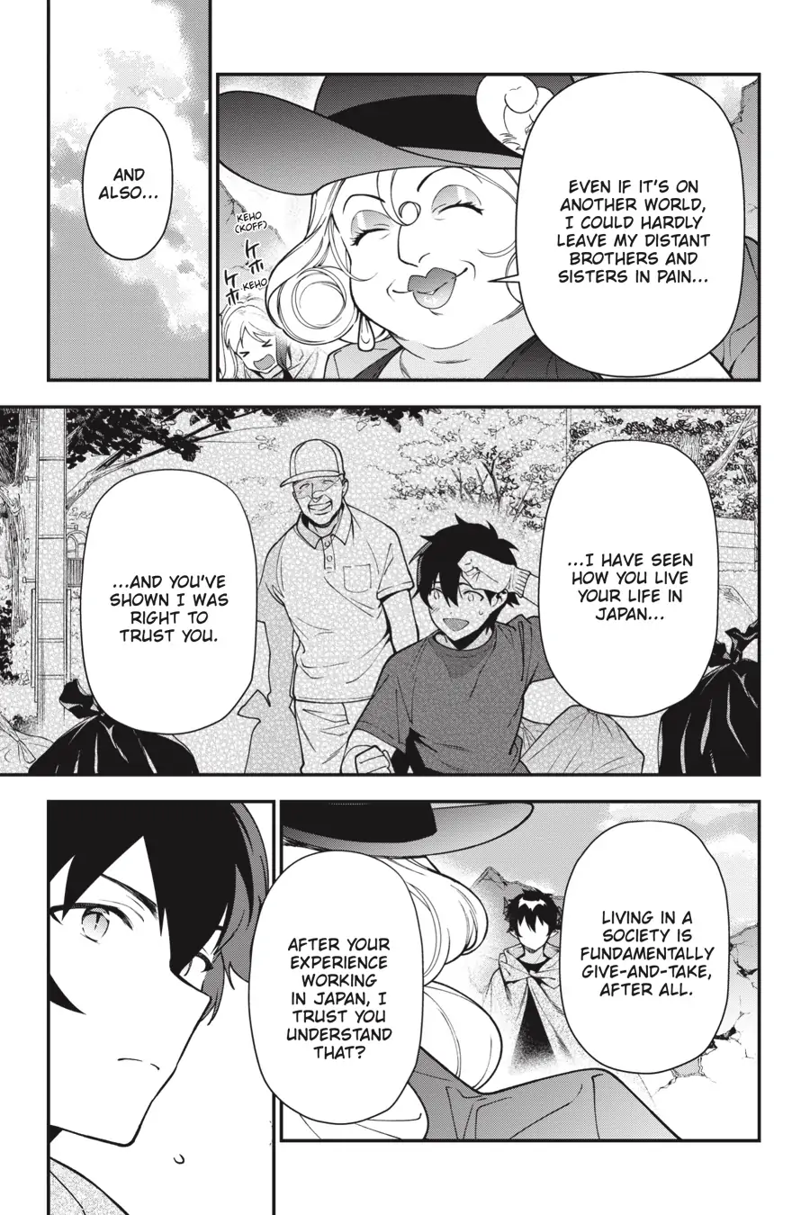 The Devil Is a Part-Timer! (Official) - Chapter 97 - Page 9