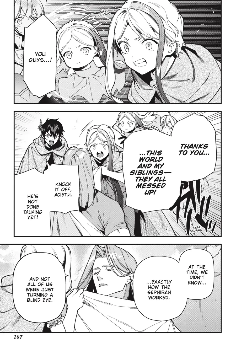 The Devil Is a Part-Timer! (Official) - Chapter 97 - Page 41