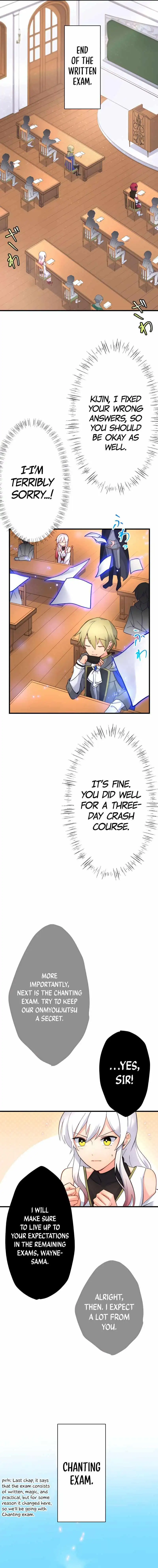 The Exorcist And The Shikigami Of The Twelve Heavenly Generals In Another World - Chapter 4 - Page 14