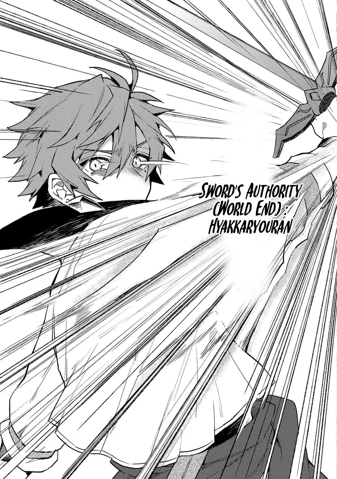 The Former Hero was Called as a Failure and Expelled From His Home, Decided to Live on His Own - Chapter 1 - Page 27