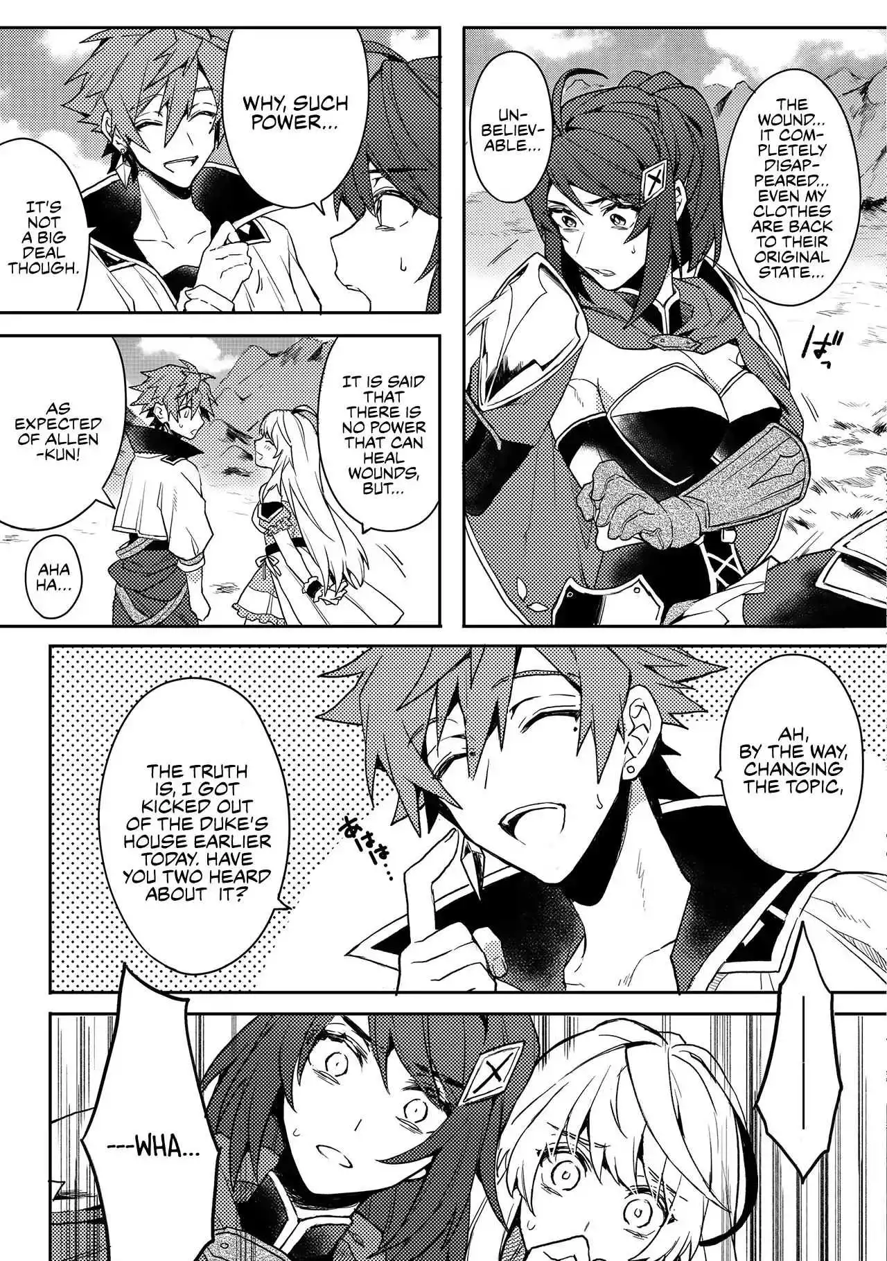 The Former Hero was Called as a Failure and Expelled From His Home, Decided to Live on His Own - Chapter 1 - Page 31