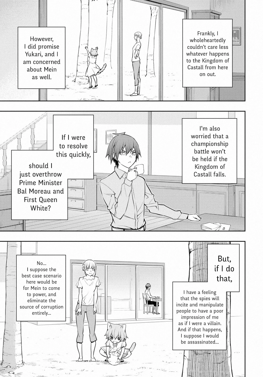 The Former Top 1's Sub-Character Training Diary ~A Dedicated Player is Currently Conquering Another World!~ - Chapter 40 - Page 21