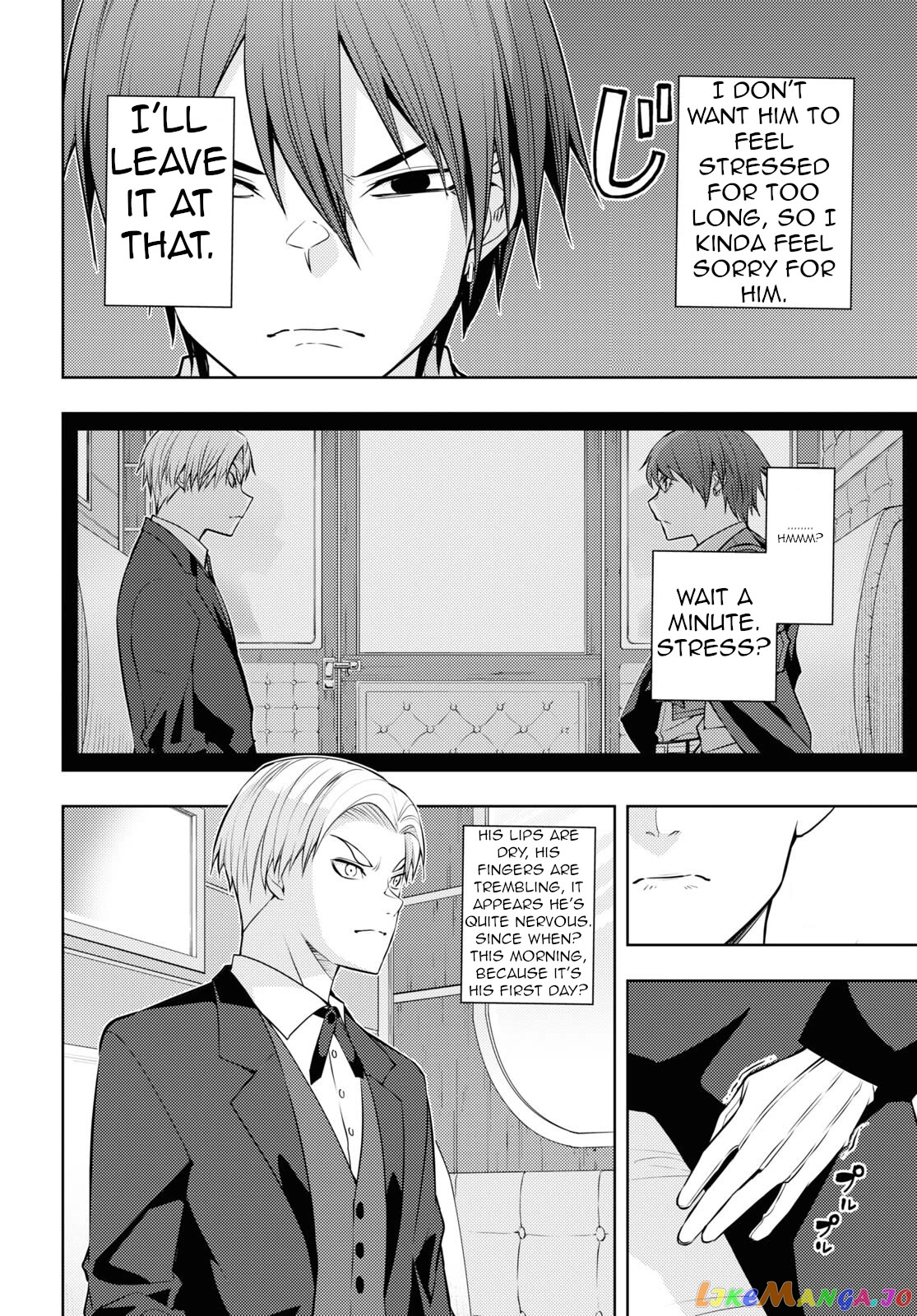 The Former Top 1's Sub-Character Training Diary ~A Dedicated Player is Currently Conquering Another World!~ - Chapter 48 - Page 22