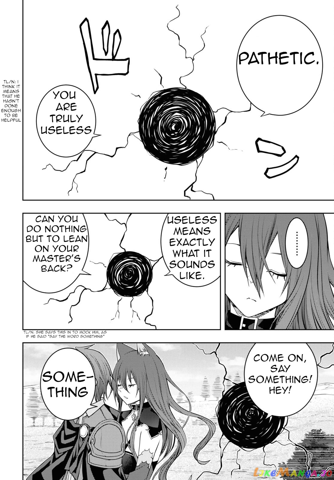 The Former Top 1's Sub-Character Training Diary ~A Dedicated Player is Currently Conquering Another World!~ - Chapter 48 - Page 5