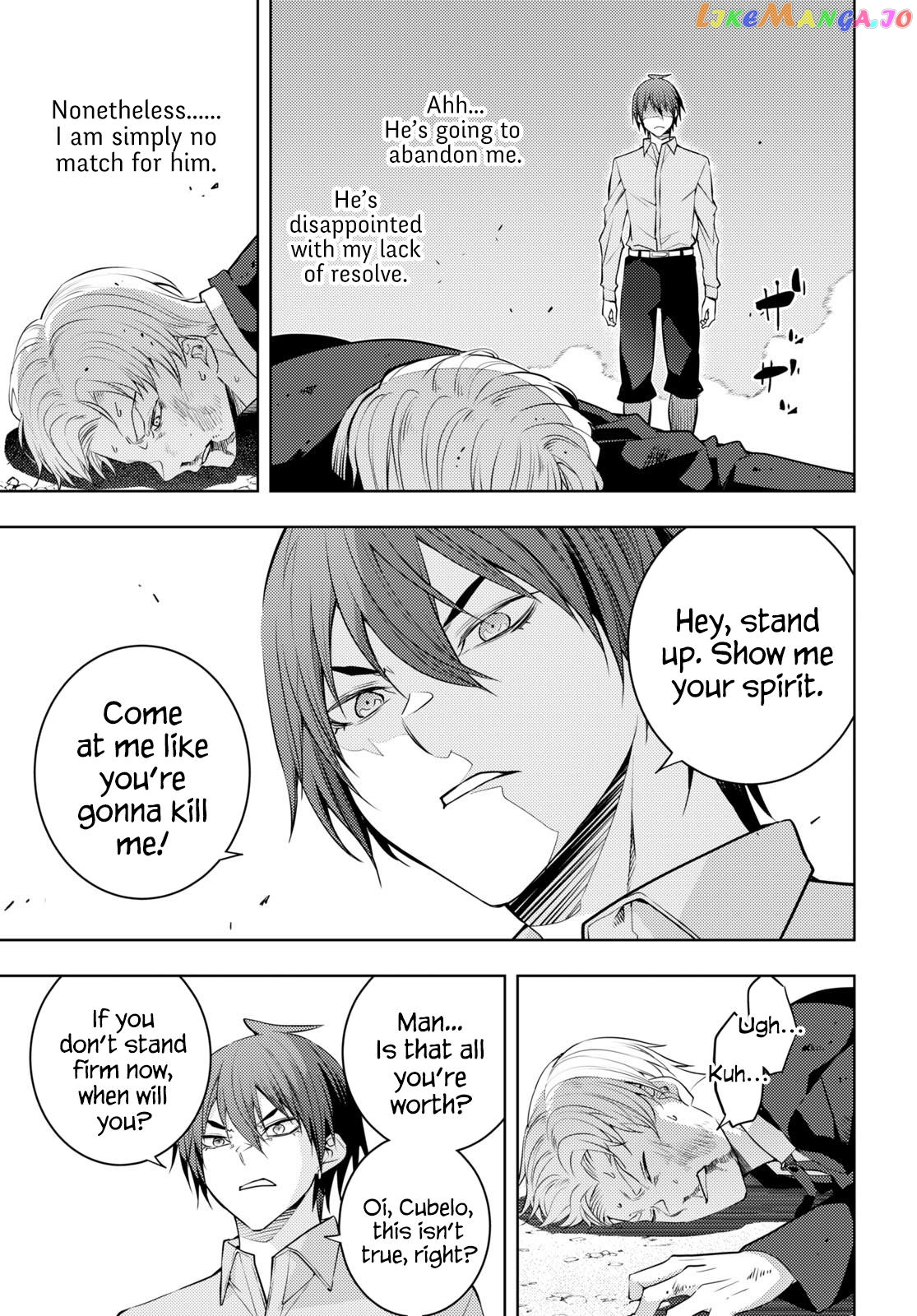 The Former Top 1's Sub-Character Training Diary ~A Dedicated Player is Currently Conquering Another World!~ - Chapter 50 - Page 17