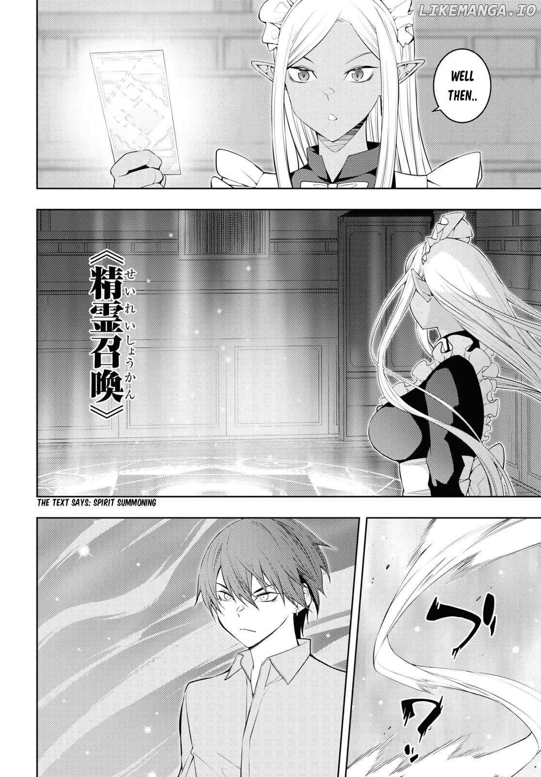 The Former Top 1's Sub-Character Training Diary ~A Dedicated Player is Currently Conquering Another World!~ - Chapter 52 - Page 6