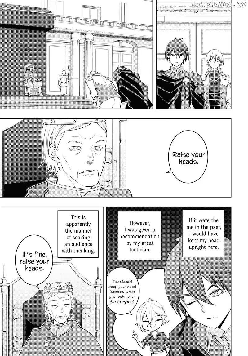The Former Top 1's Sub-Character Training Diary ~A Dedicated Player is Currently Conquering Another World!~ - Chapter 57 - Page 19