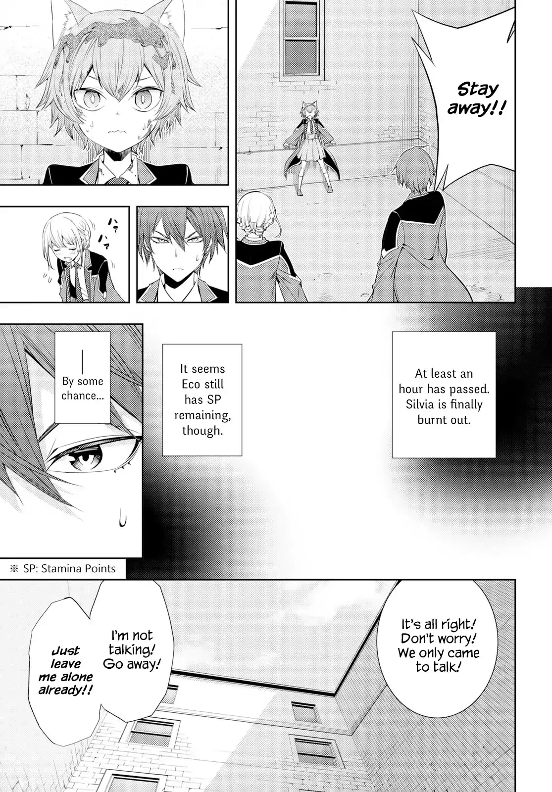The Former Top 1's Sub-Character Training Diary ~A Dedicated Player is Currently Conquering Another World!~ - Chapter 9 - Page 5
