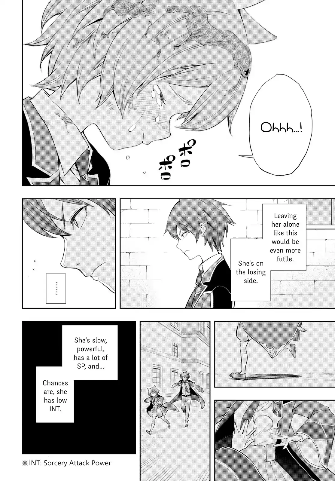 The Former Top 1's Sub-Character Training Diary ~A Dedicated Player is Currently Conquering Another World!~ - Chapter 9 - Page 6