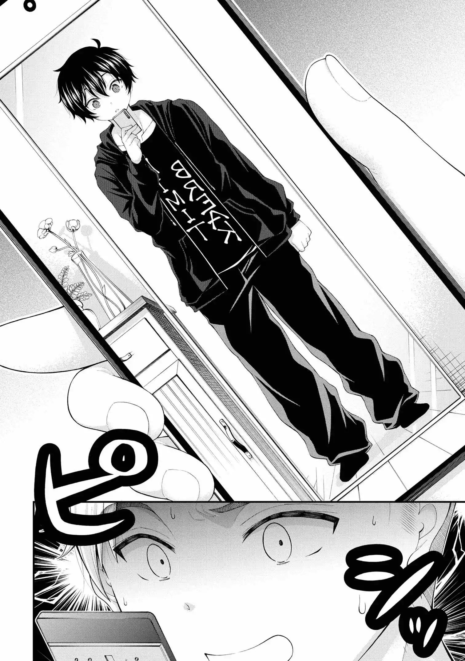 The Gal Who Was Meant to Confess to Me as a Game Punishment Has Apparently Fallen in Love with Me - Chapter 8 - Page 6