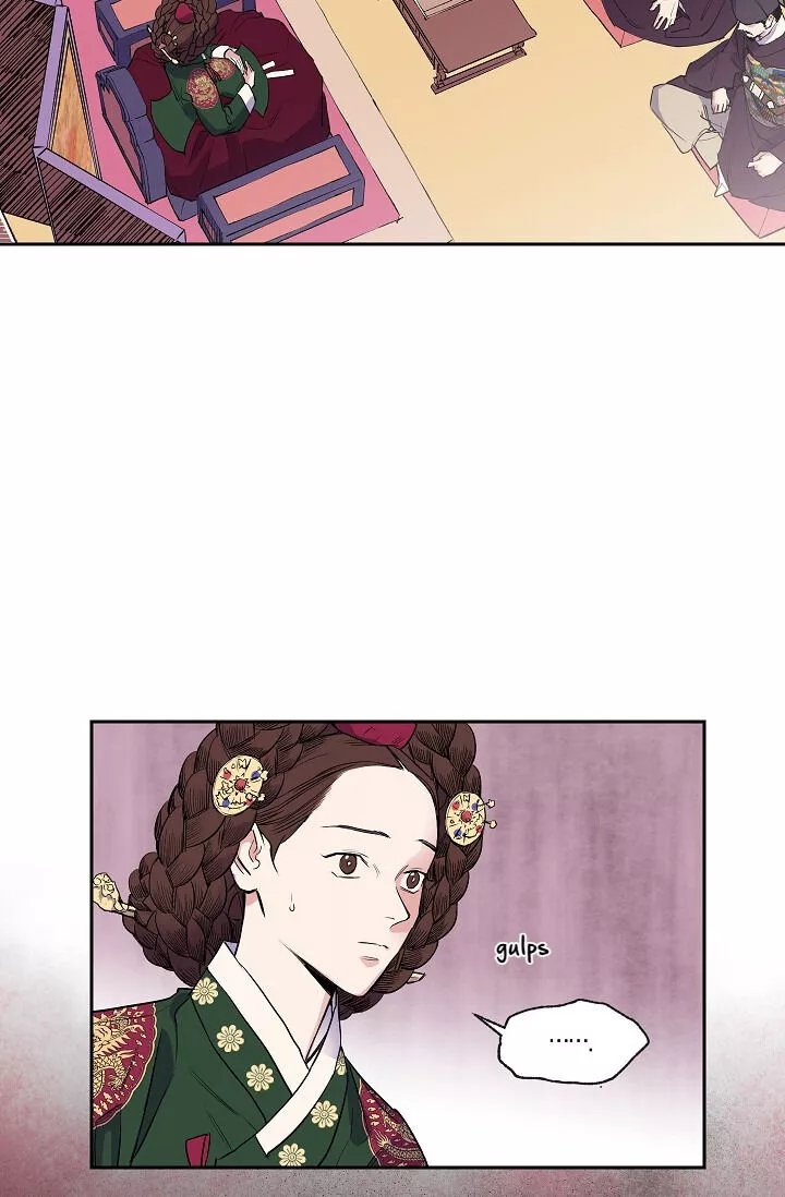 The Goblin Protector [Dynastea Scans Version] - Chapter 3 - Page 8