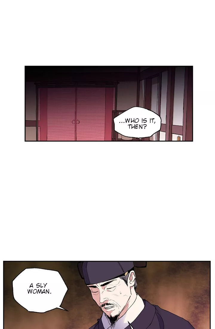 The Goblin Protector [Dynastea Scans Version] - Chapter 3 - Page 11