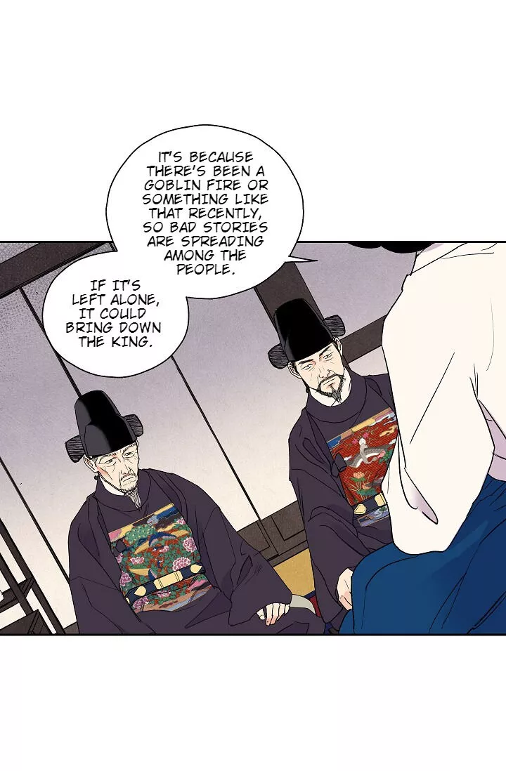 The Goblin Protector [Dynastea Scans Version] - Chapter 5 - Page 6