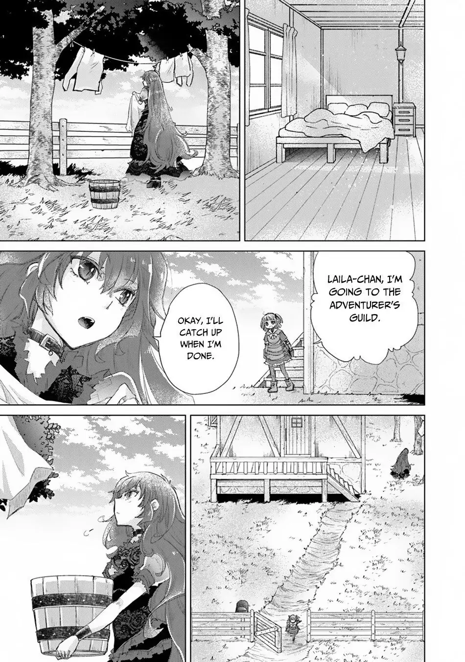 The Guild Official With the Out-of-the-Way Skill “Shadowy” Is, in Fact, the Legendary Assassin - Chapter 10 - Page 12