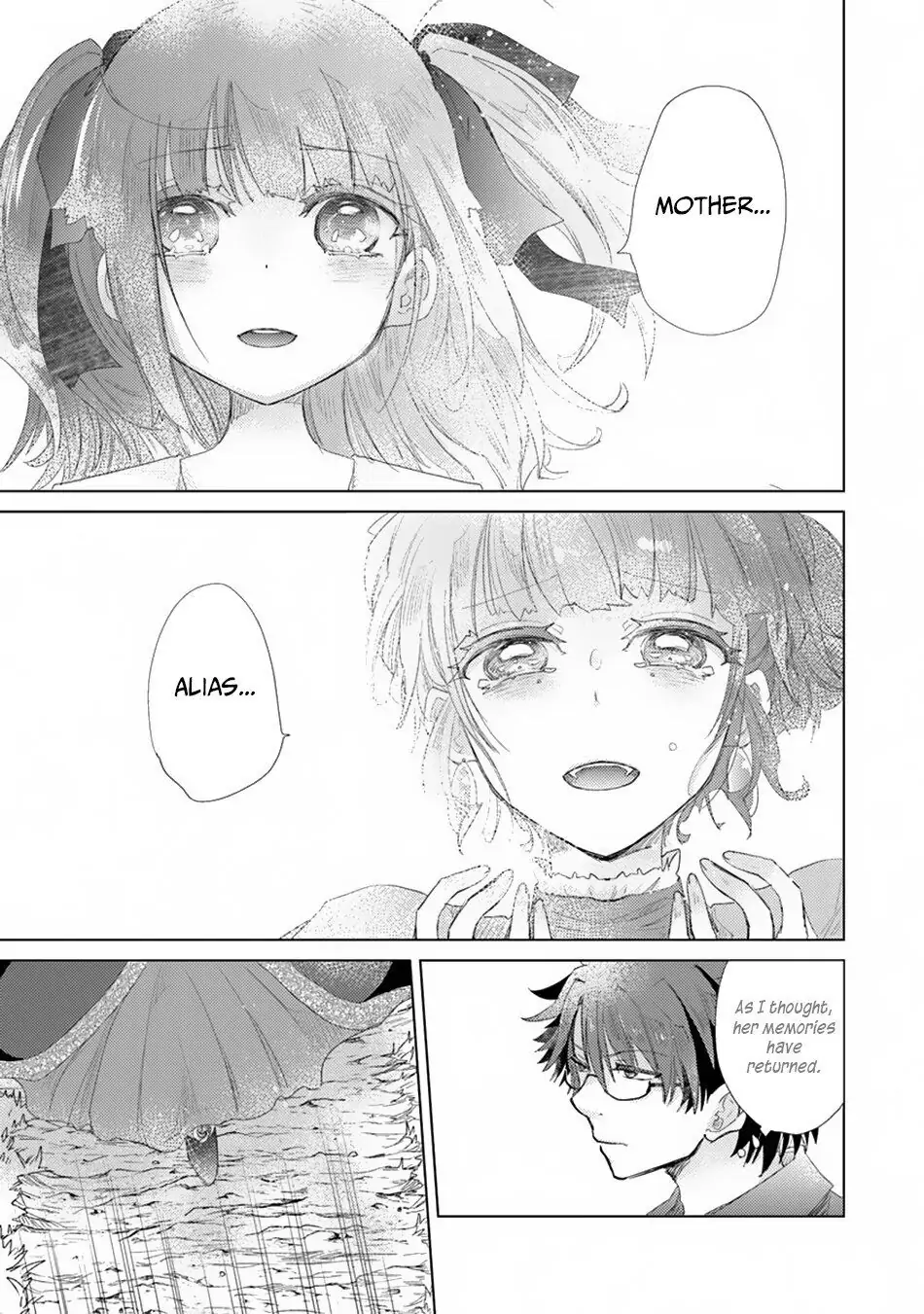 The Guild Official With the Out-of-the-Way Skill “Shadowy” Is, in Fact, the Legendary Assassin - Chapter 10 - Page 24