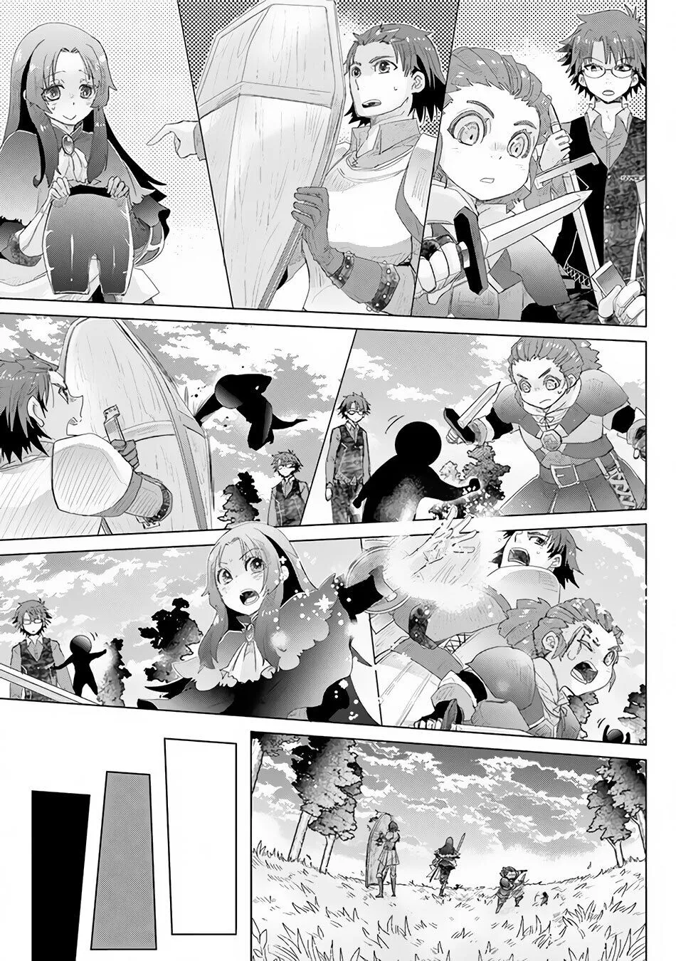 The Guild Official With the Out-of-the-Way Skill “Shadowy” Is, in Fact, the Legendary Assassin - Chapter 13 - Page 16