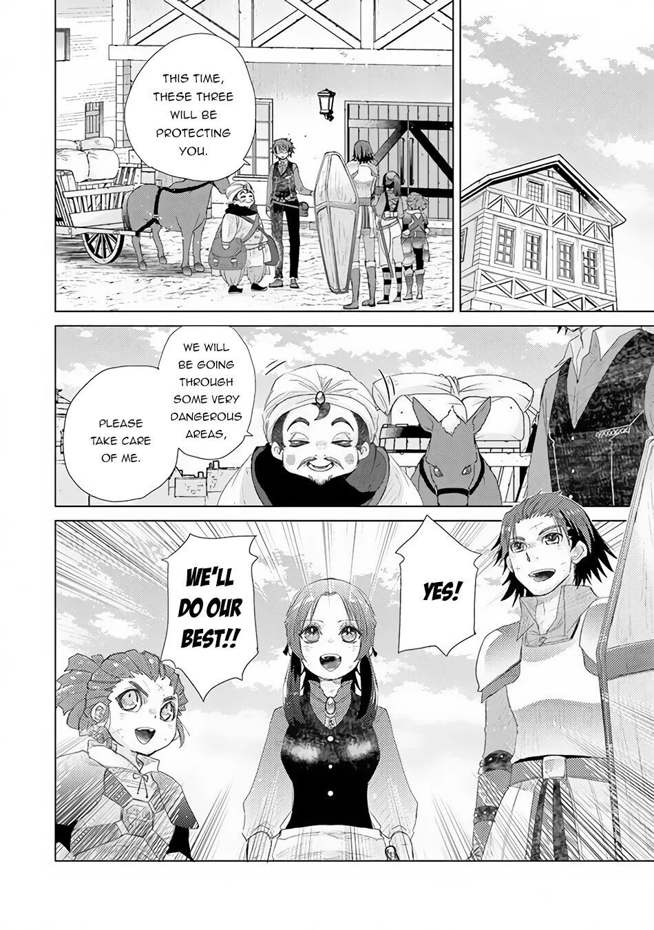 The Guild Official With the Out-of-the-Way Skill “Shadowy” Is, in Fact, the Legendary Assassin - Chapter 13 - Page 17