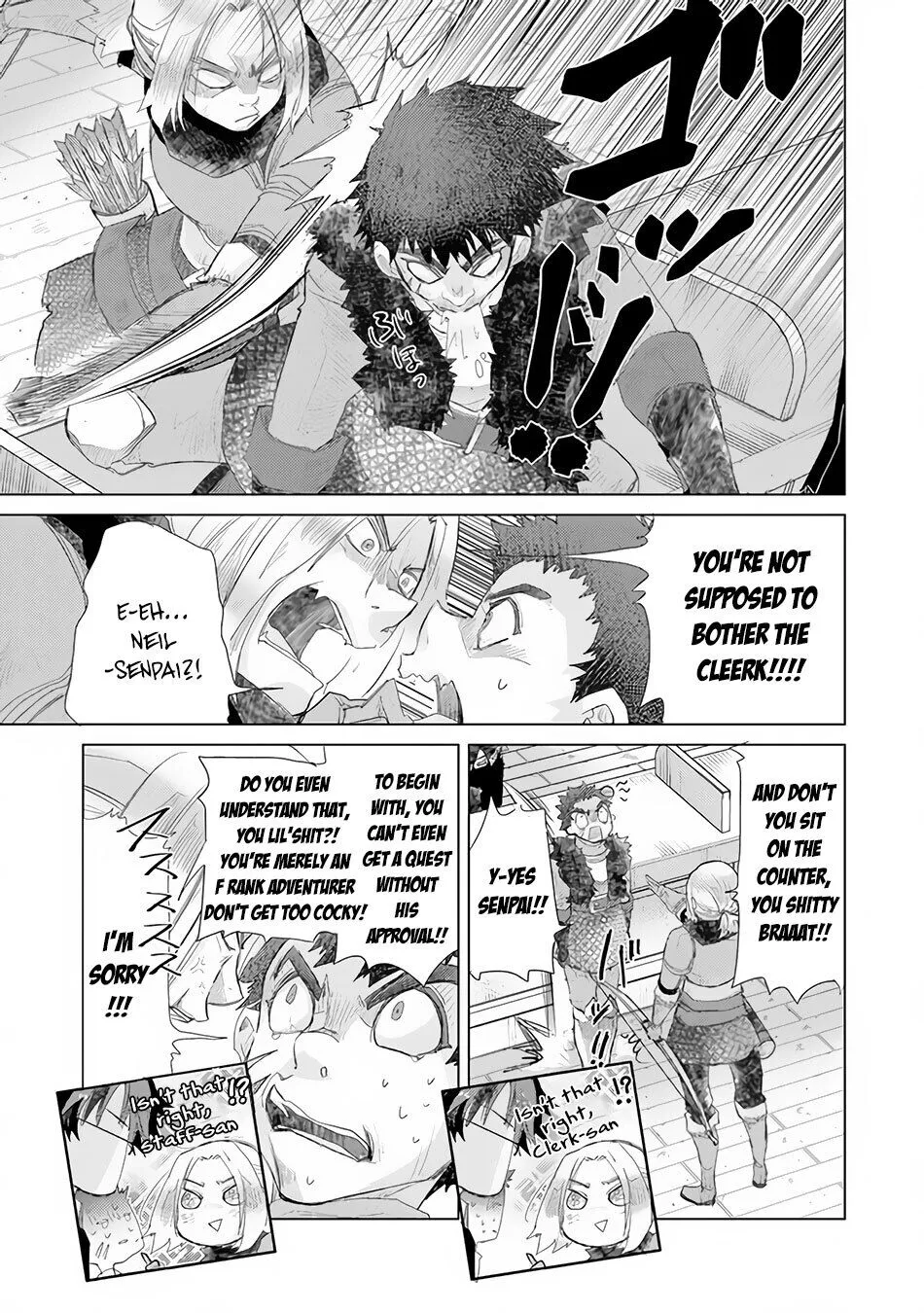 The Guild Official With the Out-of-the-Way Skill “Shadowy” Is, in Fact, the Legendary Assassin - Chapter 13 - Page 32