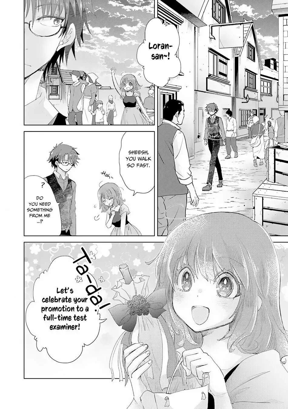 The Guild Official With the Out-of-the-Way Skill “Shadowy” Is, in Fact, the Legendary Assassin - Chapter 14 - Page 3