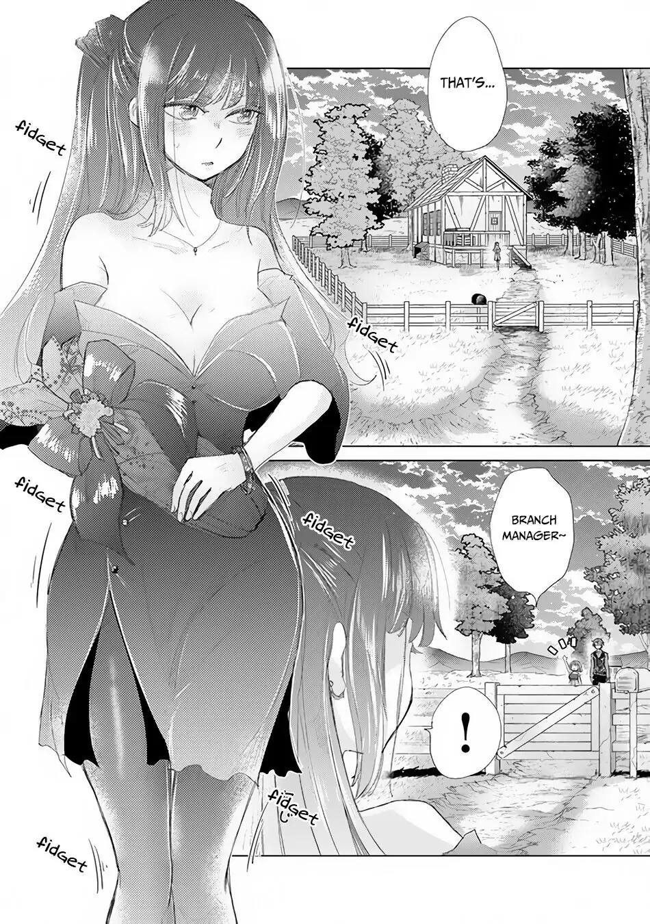 The Guild Official With the Out-of-the-Way Skill “Shadowy” Is, in Fact, the Legendary Assassin - Chapter 14 - Page 9