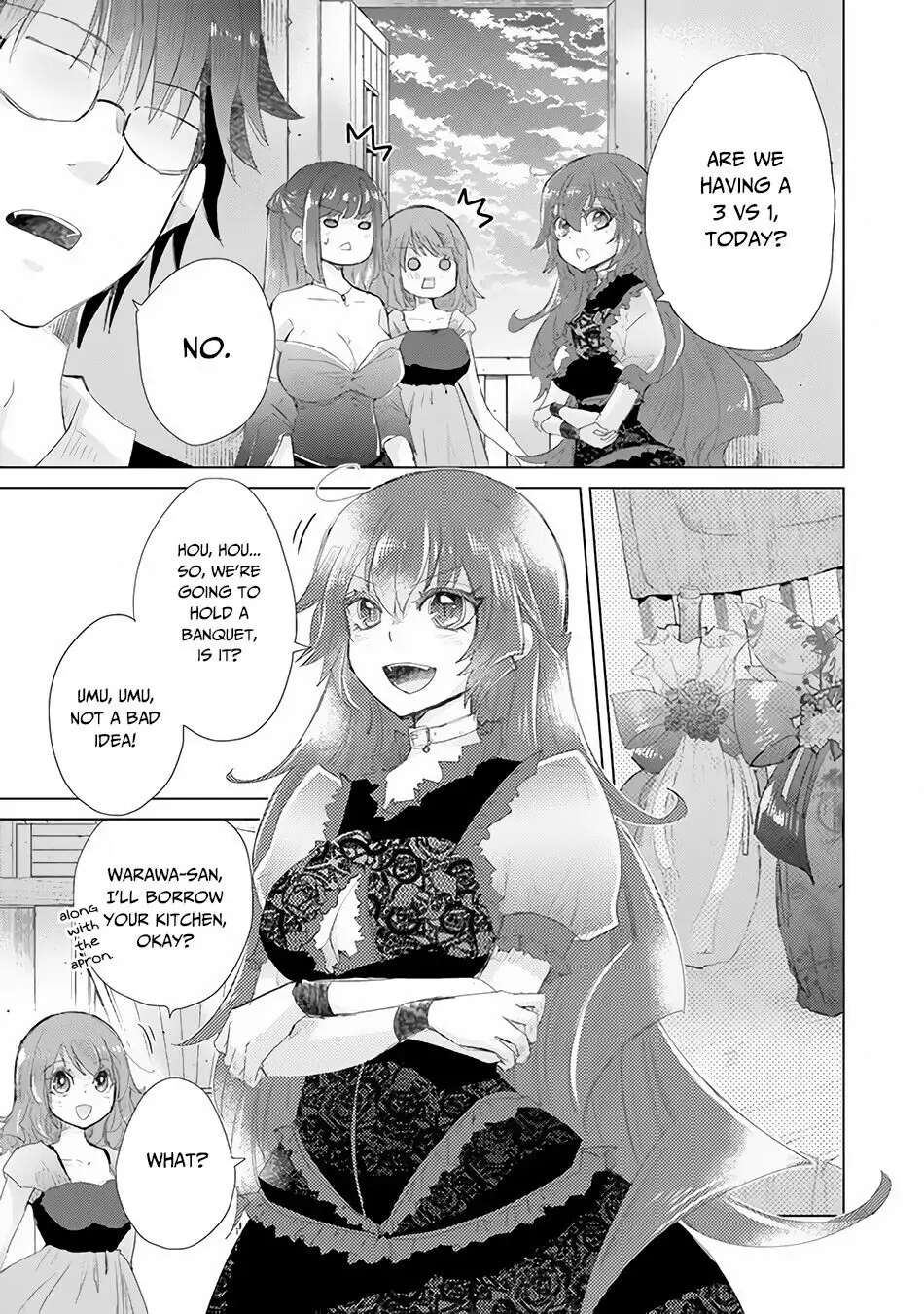 The Guild Official With the Out-of-the-Way Skill “Shadowy” Is, in Fact, the Legendary Assassin - Chapter 14 - Page 12